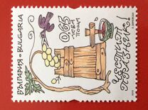 [Greeting Stamps, type FDA1]