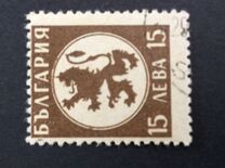 [Coat of Arms, type KV]