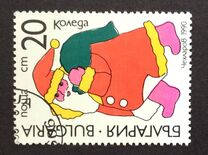 [Christmas, type EKF]