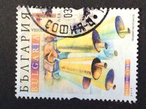 [Greeting Stamps, type GUD]