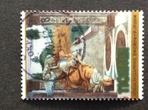 [Italy in Japan 2001 (Cultural and Scientific Event), type DWS]