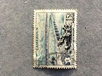 [Economic and Social Development Fund - Inscribed "F.I.D.E.S.", type BO]