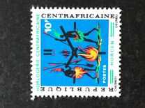 [Clock-faces from Central African HORCEN Factory, type JN]