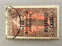 [Middle Congo Overprinted "OUBANGUI - CHARI" OR "AFRIQUE EQUATORIALE FRANCAISE", Tüüp G1]