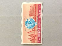 [World Exhibition 1964-1965, New York, Tip AT]