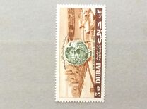 [World Exhibition 1964-1965, New York, Tip AS1]