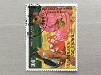 [Airmail - Paintings, प्रकार AI]