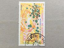 [The 25th Anniversary of the Death of Alexander Fleming, 1881-1955 and the Discovery of Penicillin, tegund CK]