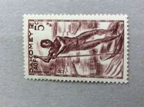 [Man Poling a Canoe, type AB2]