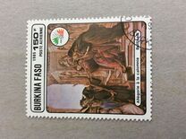 [Airmail - International Stamp Exhibition "Italia '85" - Rome, Italy - Paintings by Botticelli, type CP]