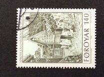 [The 150th Anniversary of the Public Library in Tórshavn (1828-1978) (Design: Bárður Jákupsson), type AC]