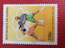 [Olympic Games - Atlanta 1996, USA, Tüüp APO]