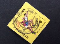 [Airmail - Olympic Games - Munich, Germany, タイプ SR]