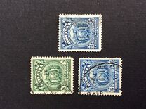 [Coat of Arms - Dot After "BOLIVIA" in Oval, 类型 AU23]
