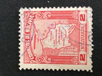 [Carta della Bolivia - Posta aerea, Scrivi BZ7]