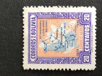 [Airmail Stamps - The 20th Anniversary of the First National Air Service, प्रकार EL]