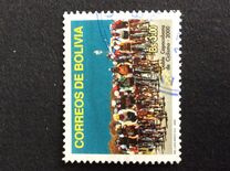 ["Double Copacabana" Cycle Race, type AXC]