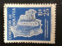 [The First National Agronomical Congress, type HX]