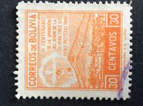 [The 400th Anniversary of the Apparition at El Potosi, Tipi FI1]