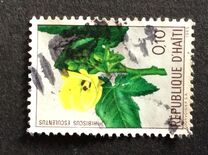 [Haitian Flowers, type HZ]