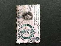 [Caribbean Football Championships - Overprinted "CHAMPIONNAT DE FOOTBALL DES CARAIBES", type IG1]