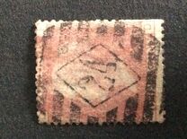 [Queen Victoria - Colored Control Letters in Corners, प्रकार I]