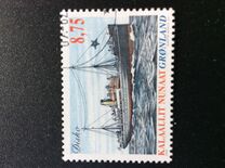 [Greenland Navigation, tip MN]