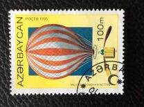 [History of Airships, type FO]