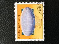 [History of Airships, type FQ]