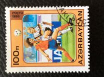 [Football World Cup - France 1998, type GG]