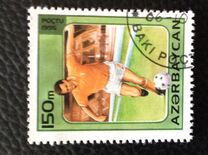 [Football World Cup - France 1998, type GH]