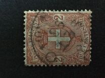 [National Coat of Arms, տեսակ AF]