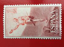 [Airmail - Bull Fighting, typ ATE]