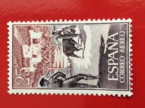 [Airmail - Bull Fighting, typ ATC]