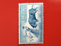 [Airmail - Bull Fighting, typ ATD]