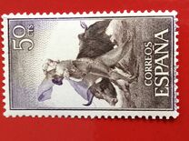 [Bull Fighting, տեսակ ASV]