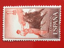 [Bull Fighting, տեսակ ASY]