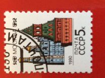 [Capitals of Soviet Republic, 类型 HJJ]