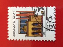 [Capitals of Soviet Republic, 类型 HJW]