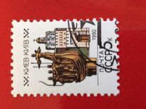 [Capitals of Soviet Republic, 类型 HJO]