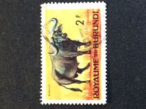 [Burundi Animals, Tipe BL]