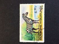 [Burundi Animals, Tipe BK1]