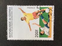 [Football World Cup - France (1998), տեսակ ATA]