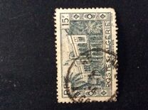 [Summer Palace, Algiers, type BC]