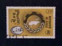 [National Flag and Map, type CJ3]