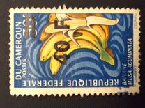 [Issue of 1967 Surcharged, Вид HI1]