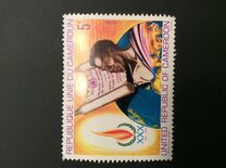 [The 30th Anniversary of Declaration of Human Rights, type UV]