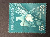[National Symbols, type AZ]