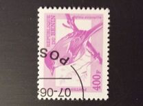 [Not Issued - Birds, type QRK]