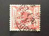 [Definitives - Value Stamp & Imperial Eagle, type I]